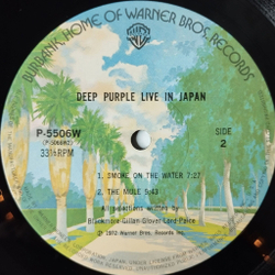 Винтажная виниловая пластинка LP Deep Purple Live In Japan (Japan 1985) (Obi) Smoke On The Water
