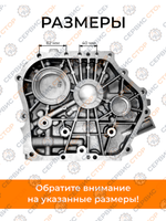 VM0030-186F (3)