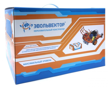 Электронный конструктор Эвольвектор: Максимальный уровень. Набор для быстрого прототипирования электронных устройств на основе микроконтроллерной платформы