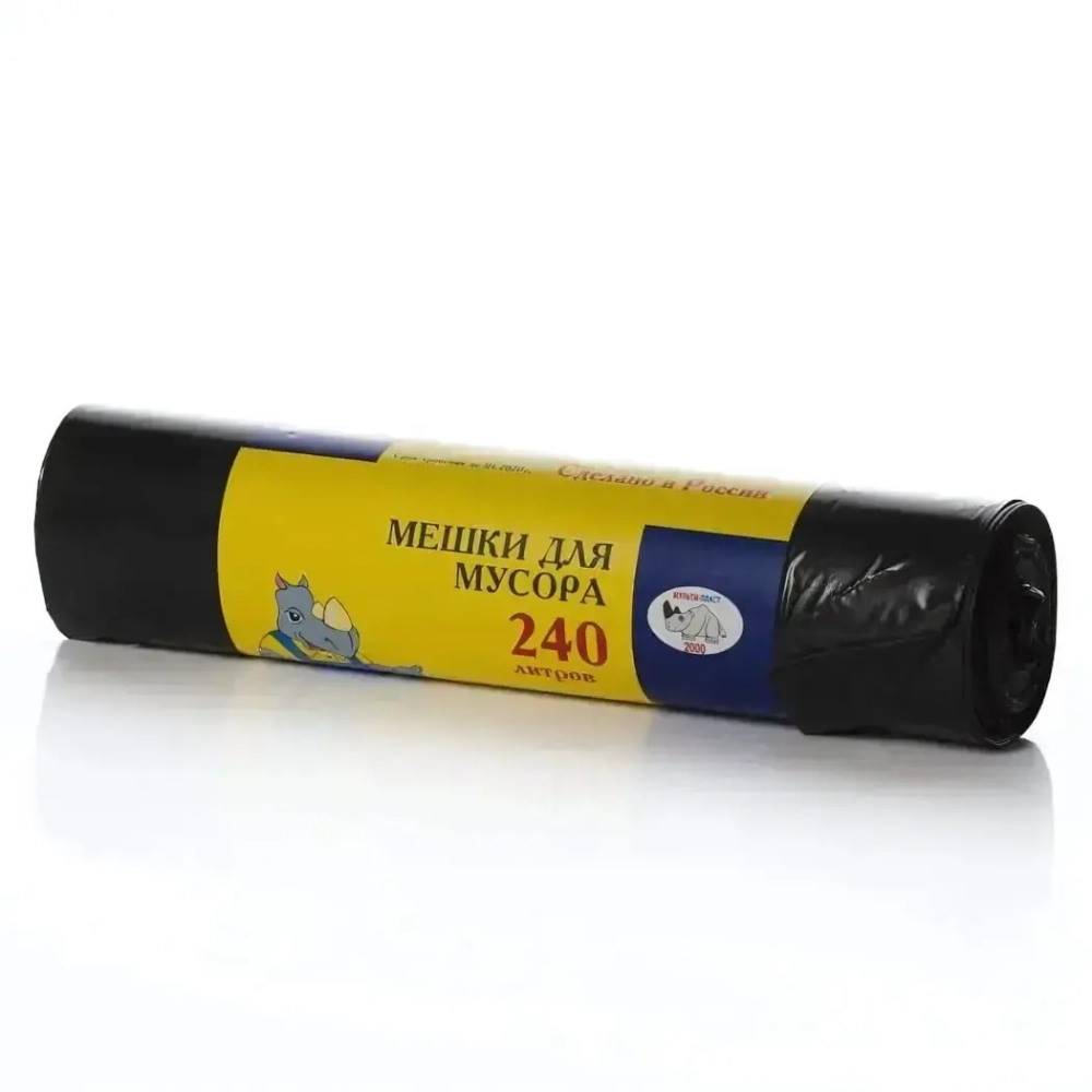 Мешки для мусора «Мультипласт» 240л ПВД особо прочные