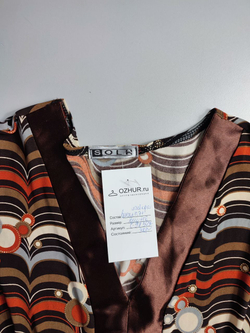 Блузка SOLH необычная 46 размер