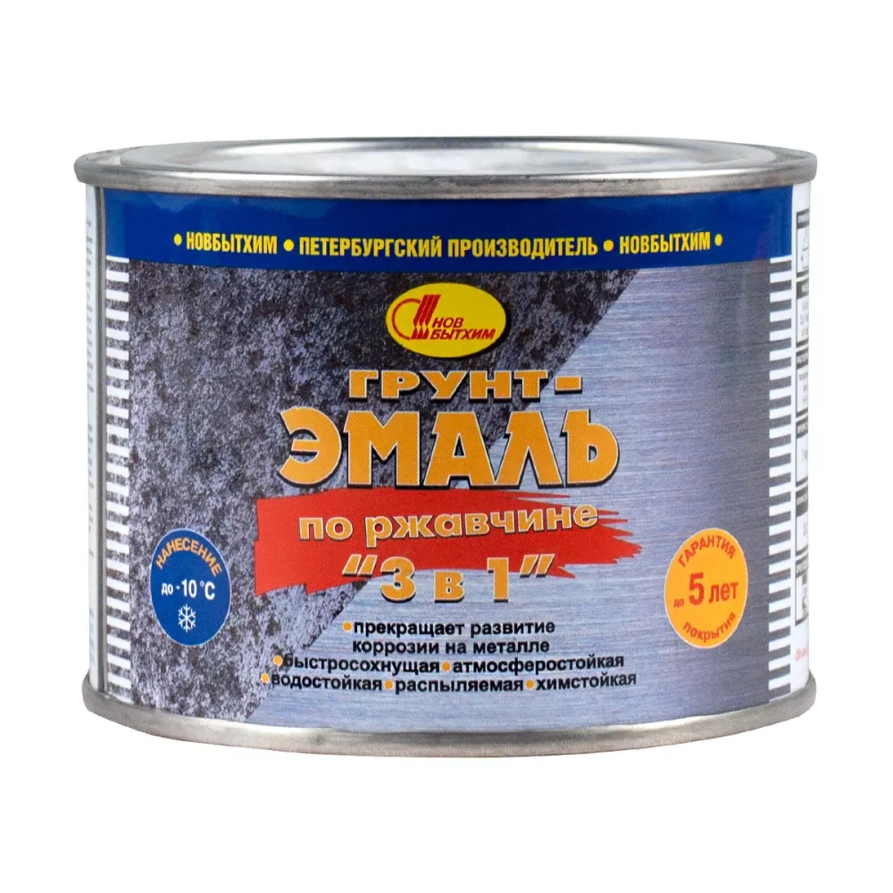 Грунт-эмаль на ржавчину 3 в 1 Новбытхим коричневая 0,4 л