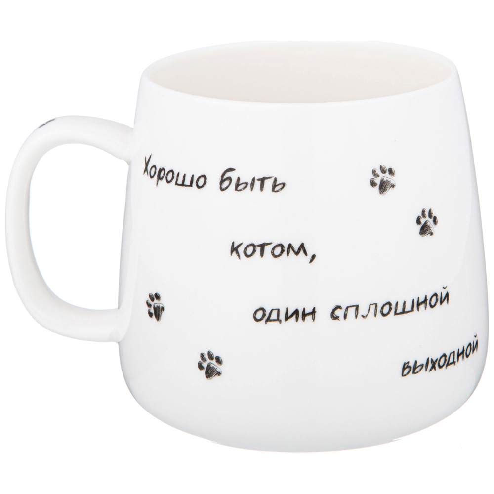 Кружка Lefard "Бери кота" 400мл