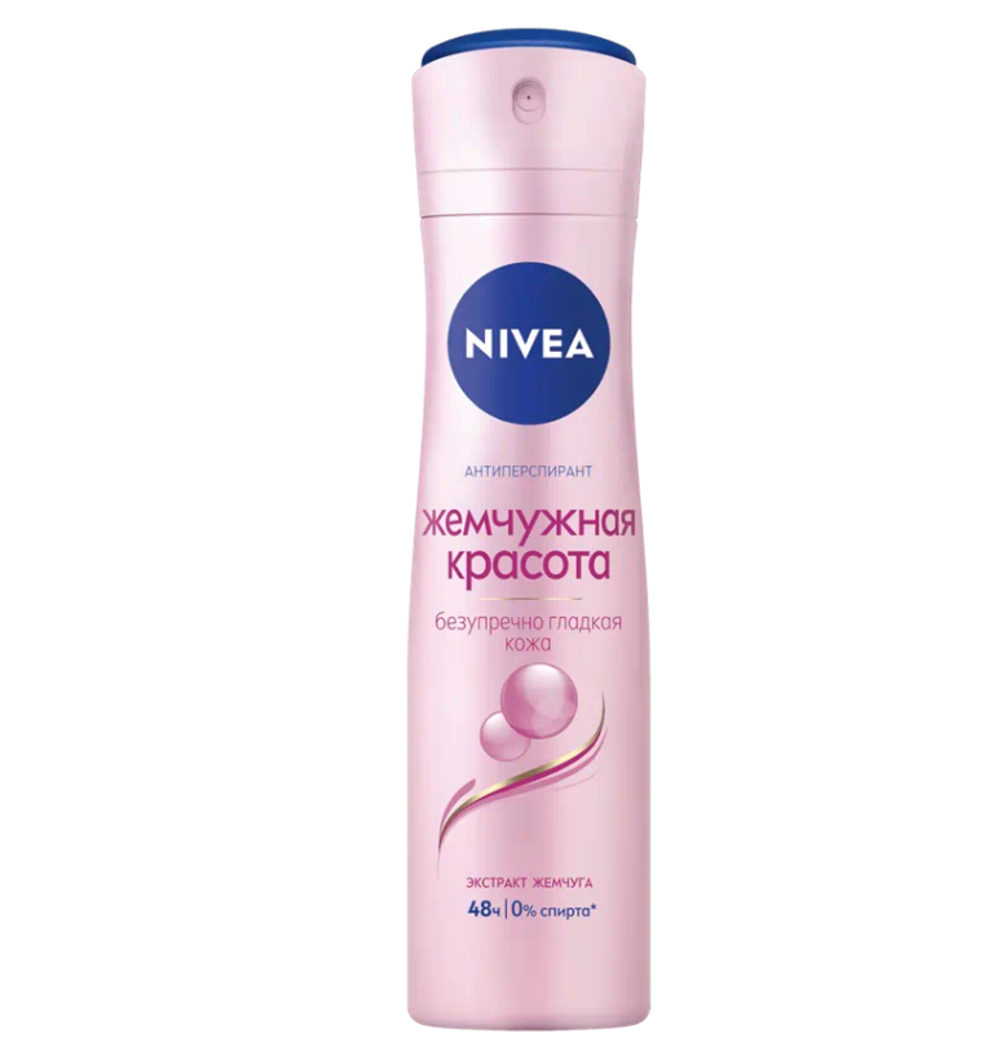 Nivea део спрей женский жемчужная красота 150 мл/ *6*12