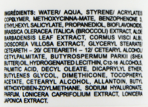 Kosmoteros Professionnel Крем солнцезащитный SPF 50, 50 мл