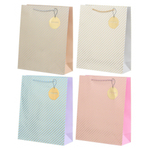 Подарочный пакет Basir, серия "Для тебя", 18*23*10 см, ассорти