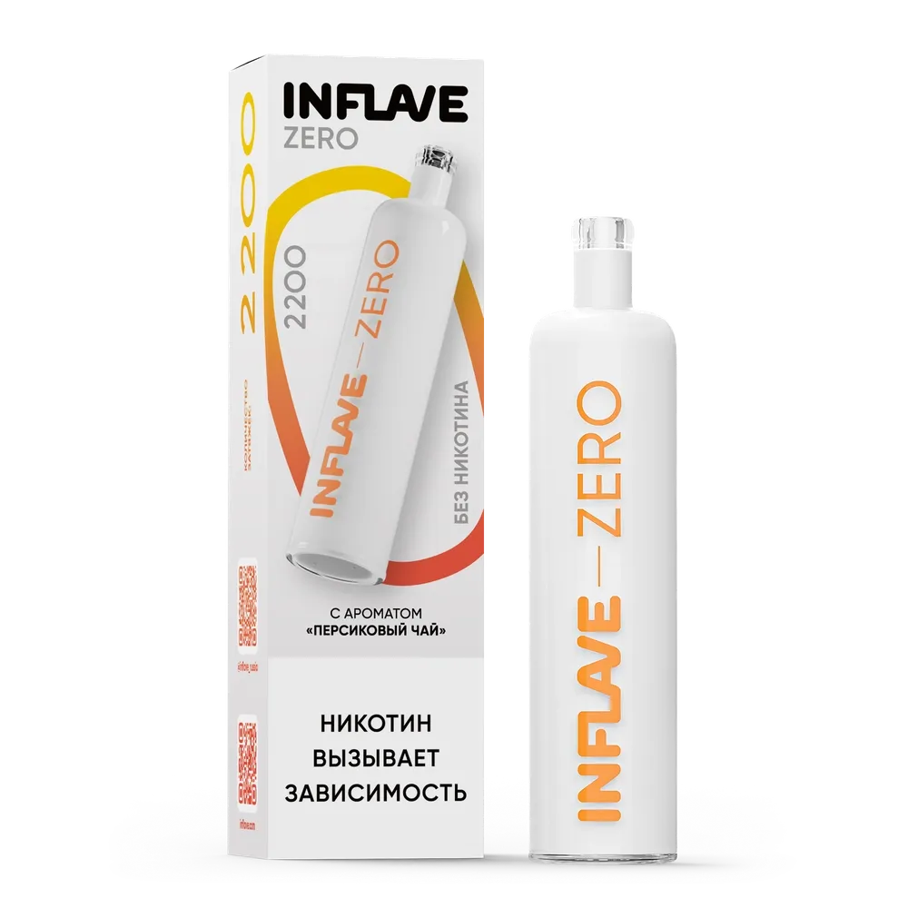 ЭУ INFLAVE ZERO 2200 ( Персиковый чай)