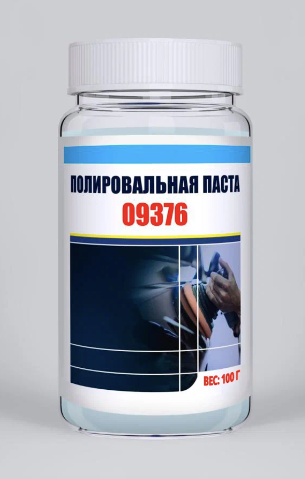 09376 3М™ Паста полировальная абразивная (Турция) голубой колпачок (1л)