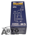 Автолампа H3 12V 55W Маяк Standard Pk22s 52320