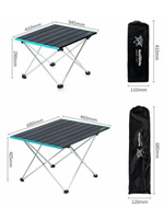 Стол складной Naturehike FT08 NH19Z008-Z L черный, 6927595750773