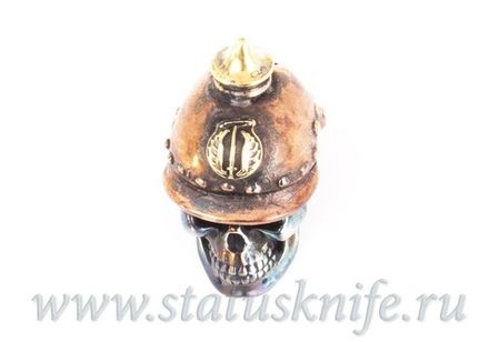 Бусина Starlingear MSC Kaiser Bead Cobalt