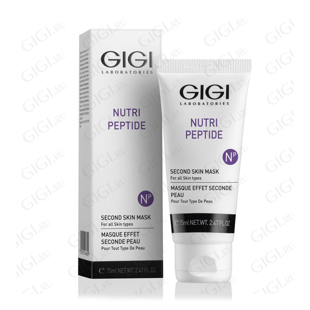 GIGI Nutri Peptide Second Skin Mask