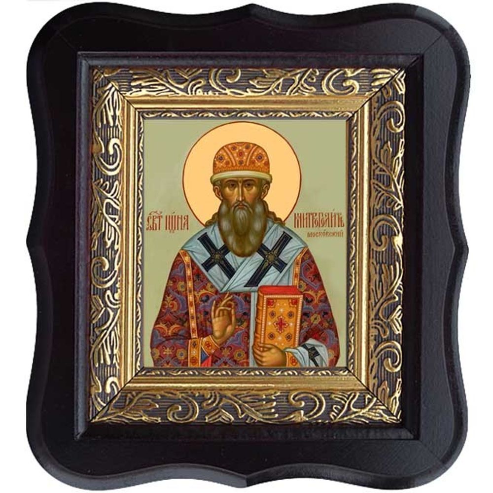 Иона Святитель митрополит Московский и всея Руси. Икона на холсте.