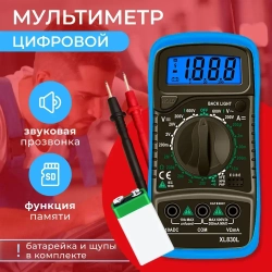 Цифровой мультиметр с прозвонкой