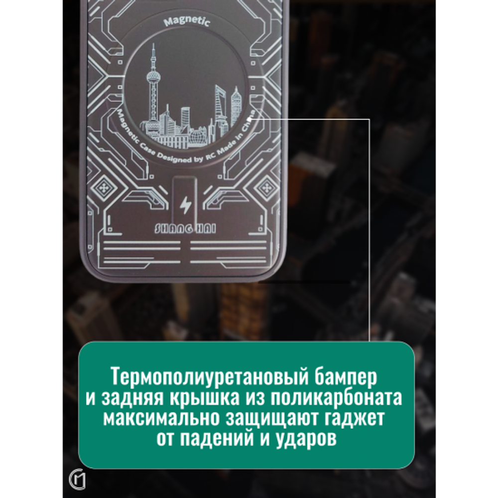 Чехол на iPhone 14 Pro Magnetic Case, 013140 Розовое золото