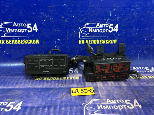 Блок предохранителей подкапотный NISSAN TERRANO 1999