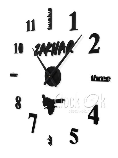 Настенные 3D часы "ZAKHAR"