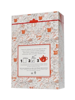 Фильтр-пакеты для заваривания чая и трав с завязками (размер "Для Чайника" 10х13см 50 шт.)