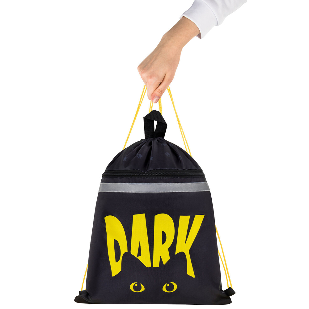 Мешок для обуви BRAUBERG с петлей светоотражающая полоса 2 отделения 46х36 см Dark cat (2 штуки в упаковке)