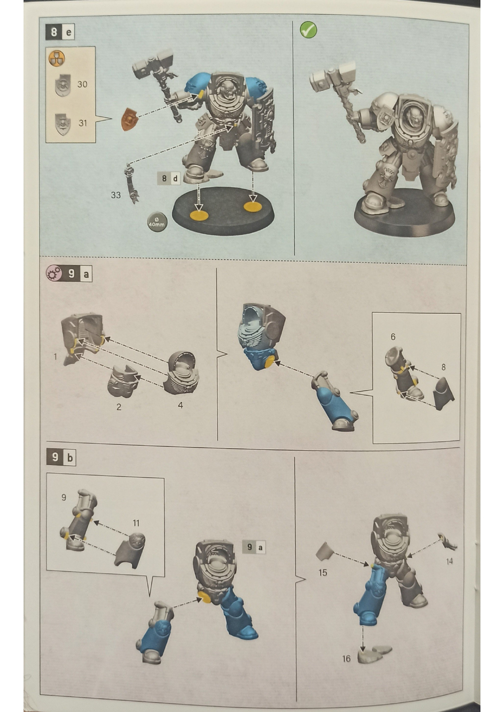 Terminator Assault Squad (New)