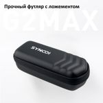 Радиосистема SYNCO G2A1 MAX беспроводная микрофонная