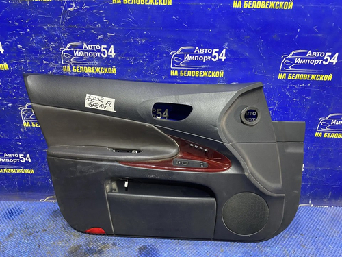 Обшивка двери LEXUS GS350 2005-2011