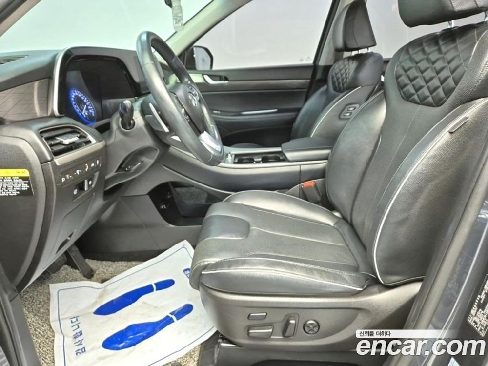 Hyundai Palisade Дизель 2.2 2WD (07.2020)