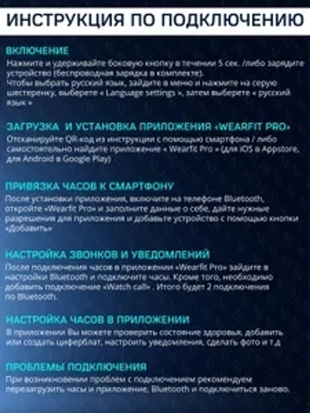 Умные часы Smart Watch 7 Series Black / Смарт часы, 44mm, Черный