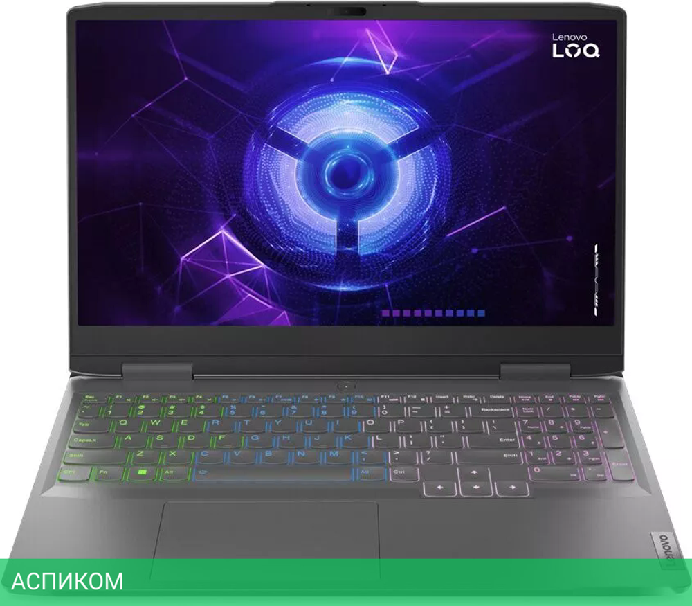 Ноутбук Lenovo LOQ 15IRH8 82XV00XSRK