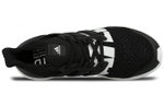 Кроссовки Adidas Ultraboost 4.0 Undftd Black