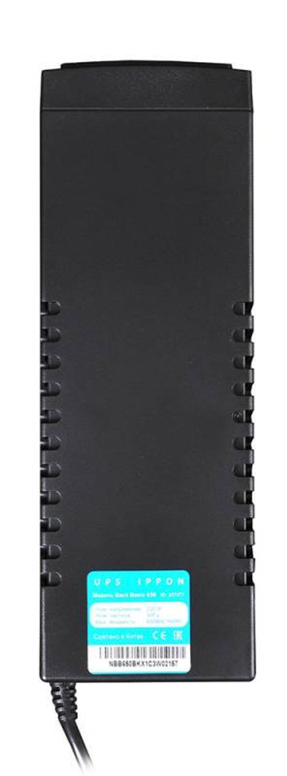 Источник бесперебойного питания  Ippon Back basic 850 Euro