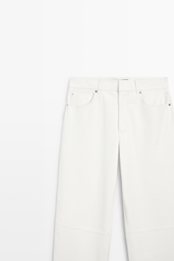 Massimo Dutti Брюки прямого кроя из кожи, белый