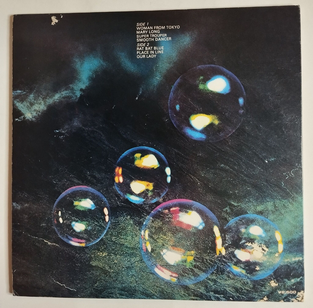 Винтажная виниловая пластинка LP Deep Purple Who Do We Think We Are (Japan 1976) (No Obi)