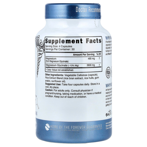 Nutri, Глицинат магния, высокая усвояемость, 120 веганских капсул (900 мг на капсулу)