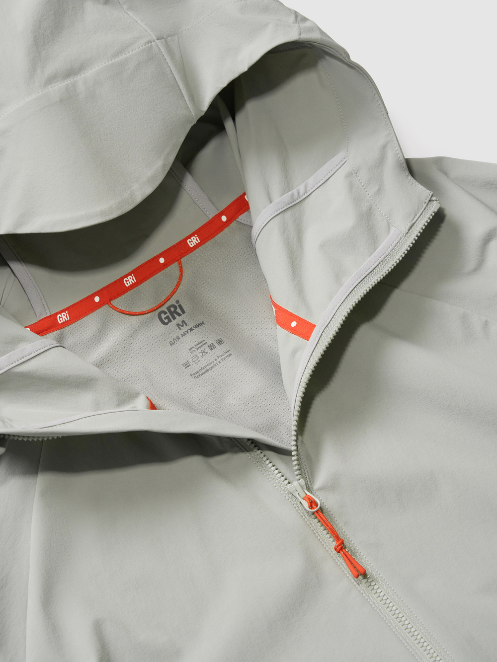 Куртка мужская GRI Джеди серая