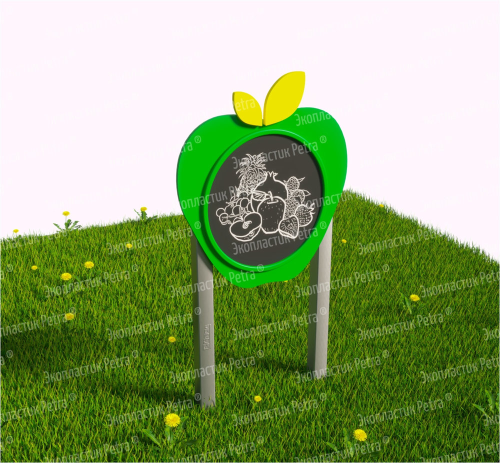 Уличный МАФ для конспектирования Фрукты