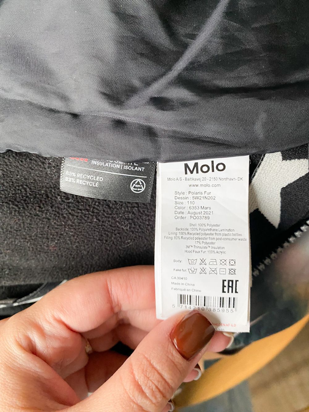 Комбинезон Molo, 110