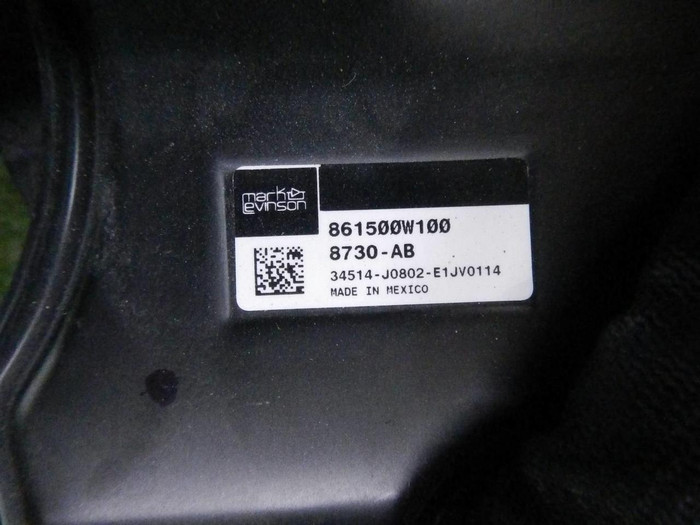 Сабвуфер Lexus LX 3 (2007-2015)