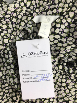 Платье H&M лаконичное и пестрое 44 размер