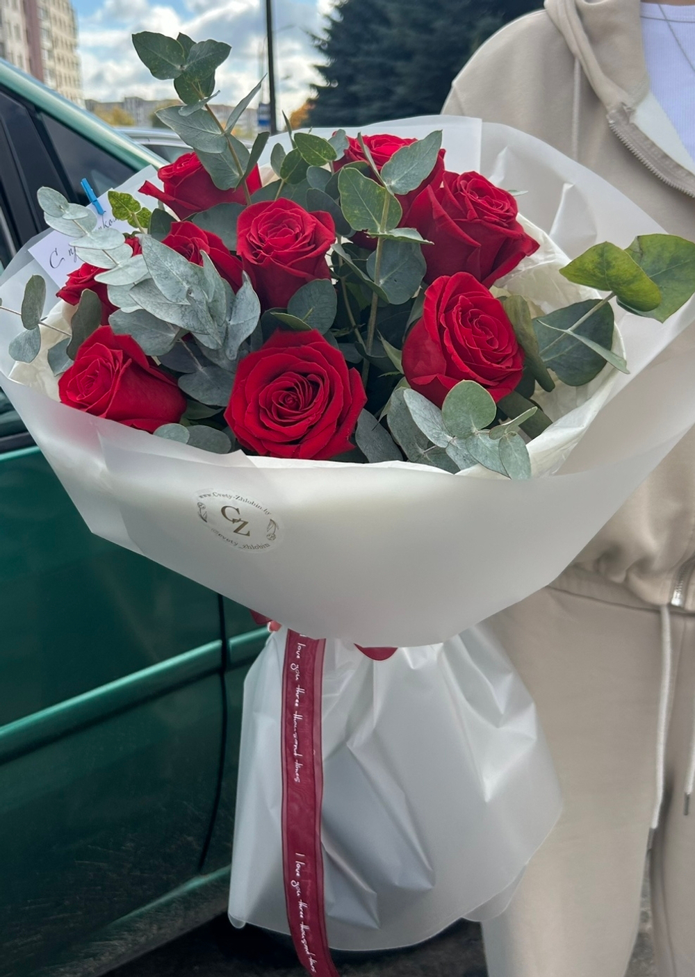 Чистая любовь