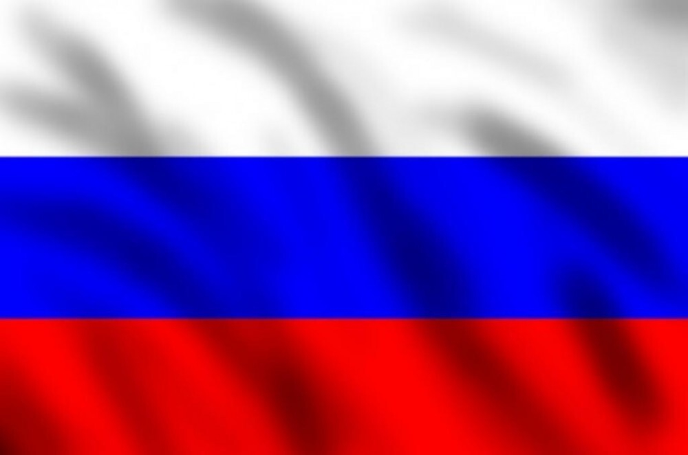 Флаг Триколор Россия шелковый двусторонний 90х135 см