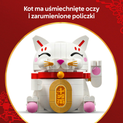 LEGO Iconic - Японский кот счастья 40813