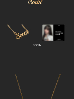 товары MEOVV - MY EYES OPEN VVIDE MD NAME PLATE NECKLACE