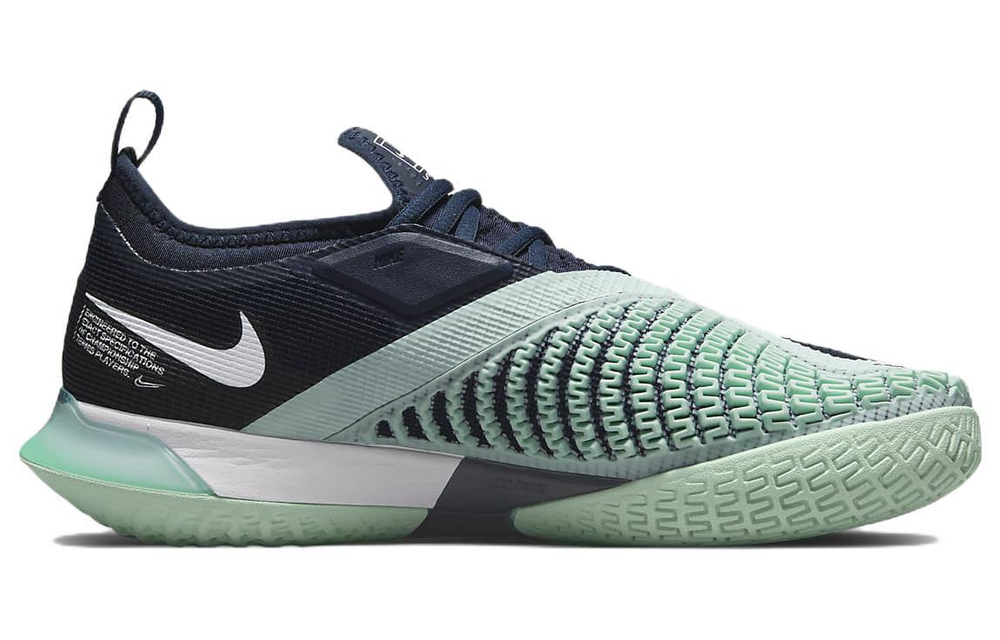 Кроссовки Nike Court React Vapor Nxt (Женская размерная сетка)