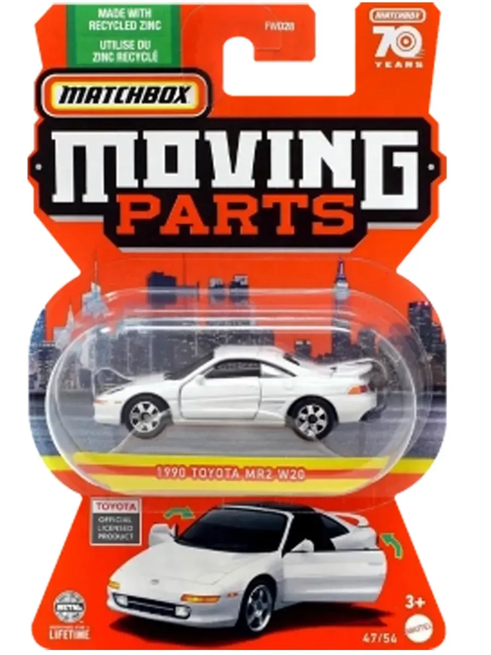 Машинка Хот Вилс Matchbox 1990 Toyota MR2 W20 FWD28 HLG32