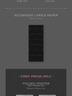 Альбом BLACKPINK - BORN PINK 2nd Album DIGIPACK 4 Version SET