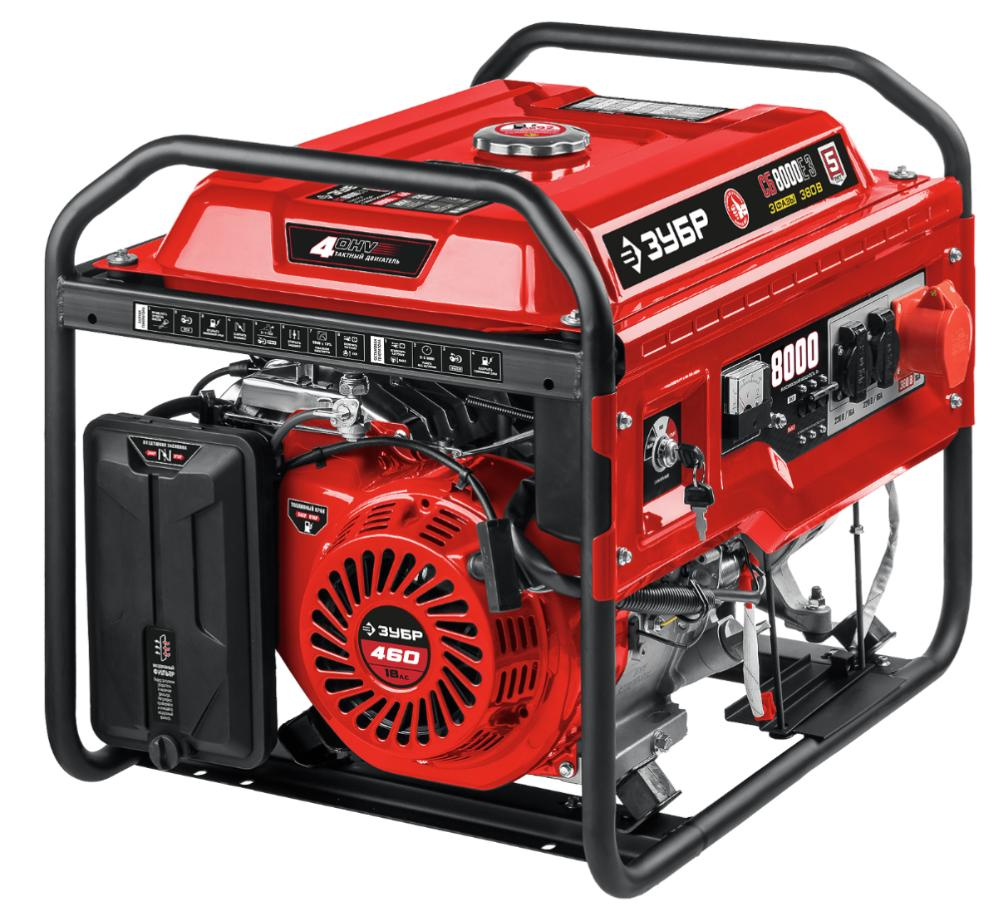 Бензиновый генератор ЗУБР СБ-8000Е-3