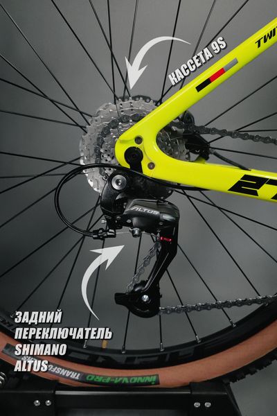 Карбоновый горный велосипед 27,5 Twitter Leopard PRO M2010-27S