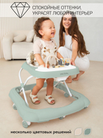 Ходунки детские с электронной игровой панелью Amarobaby, Happy Steps