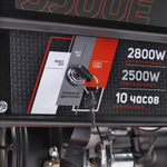 Генератор бензиновый GRS 3500 E